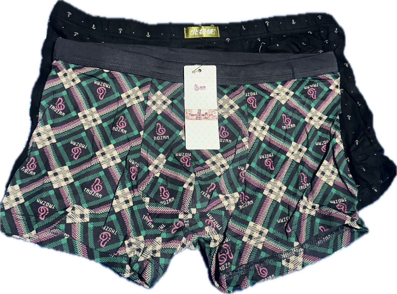 🩲✨ Men’s 2-in-1 Boxer Pack | Size XL